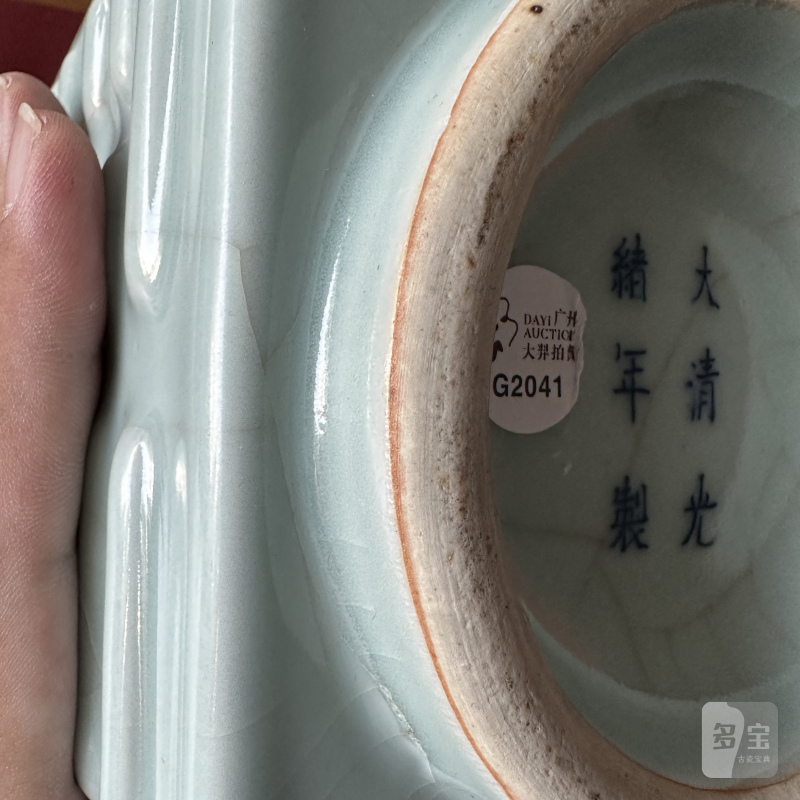 清光绪 仿官釉八卦琮式瓶 - 图14